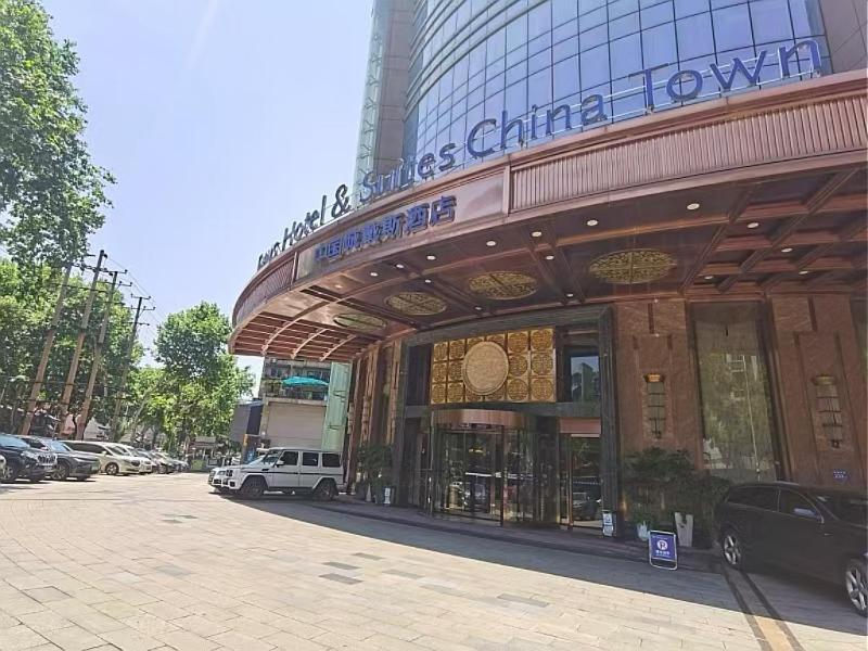Days Hotel & Suites China Town---Five Minutes To Reach Changsha Station, The Metro Line 2 & Line 6 Are Nearby,Free Gym & Laundromat,Chinese And Western Buffet Breakfast Is Offered On The 31St Floor Exteriör bild